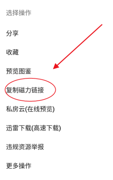 深度搜索最新版下载2025v5.9 官方版