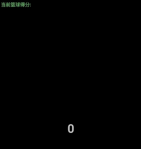 腕上拟声APP官方正版下载v1.1 手机版