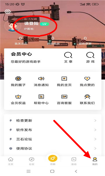 gm游戏库官方正版手机版v1.3.0 免费版