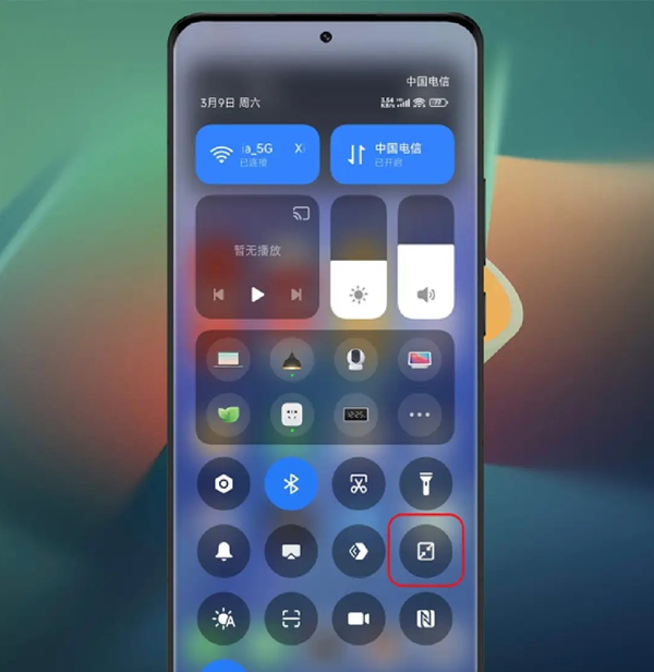 小米自由窗口app提取版下载v14 最新版