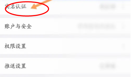 中邮钱包app下载安装手机版官方v2.10.13 最新版