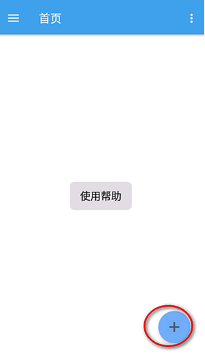 Xposed Tool模块最新版本2025v5.0.0安卓版
