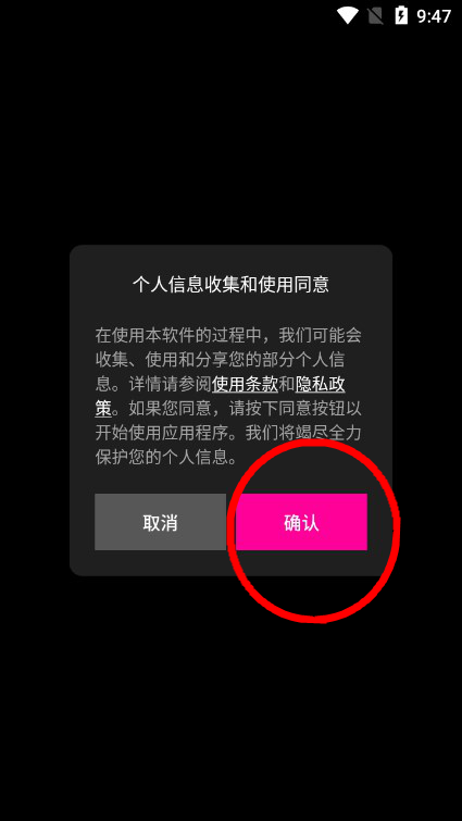 小卡专辑app下载最新版v1.0.0 安卓版