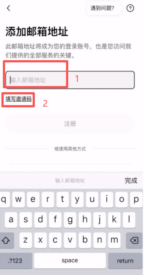 73.2.png 73.2.png