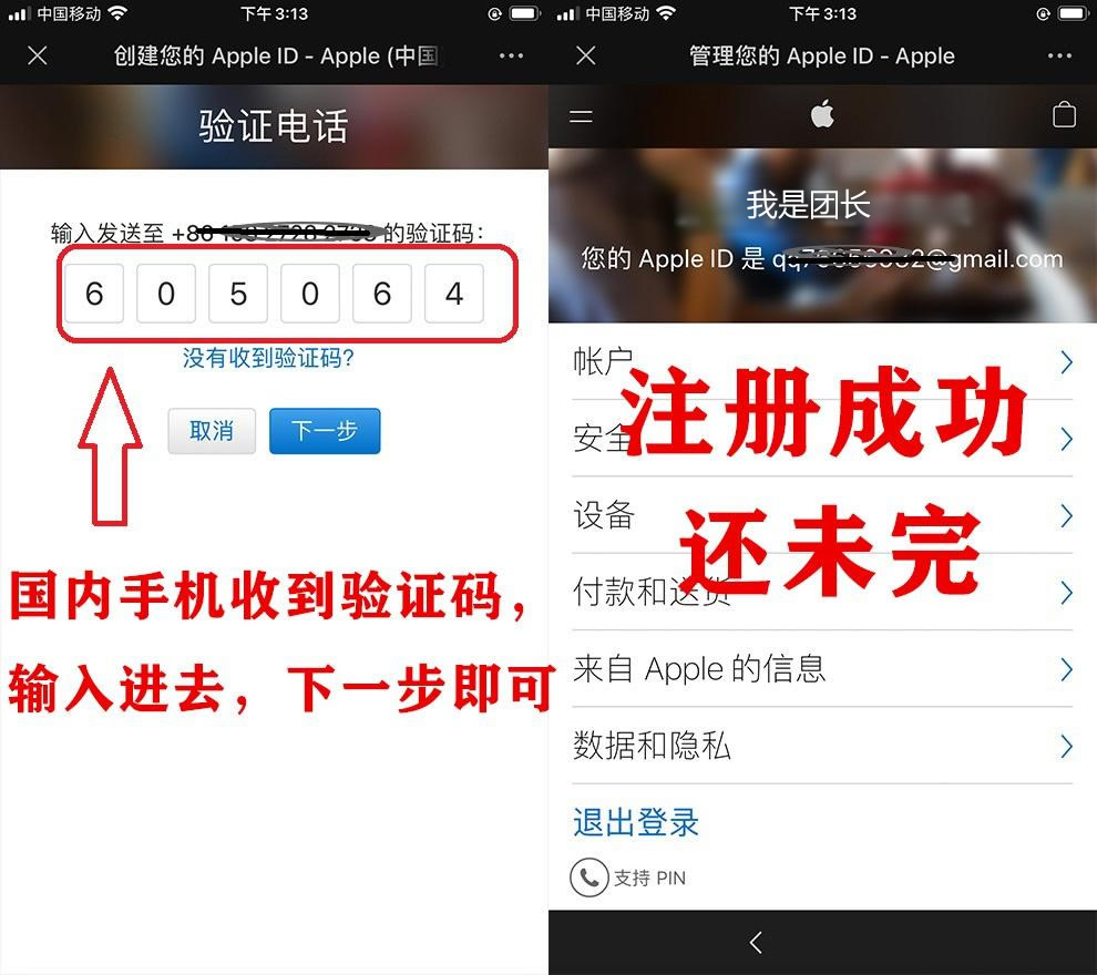 苹果4.jpg 苹果4.jpg